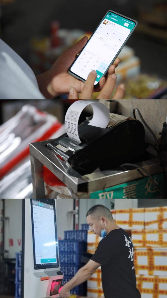 行業(yè)首創(chuàng)，森果批發(fā)易自助收銀解決方案震撼上線！