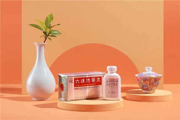 仲景六味地黃丸炮制技藝入選南陽市非物質(zhì)文化遺產(chǎn)代表性項目