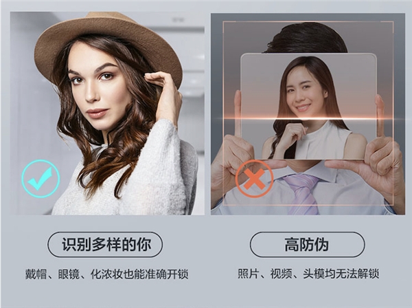 秋季新品驚艷亮相，TCL致力成為可視安全智能鎖引領者