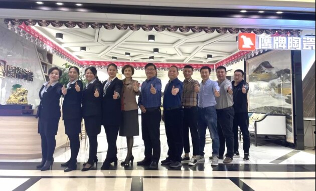 47年民族陶瓷品牌，兩代人的選擇與堅守