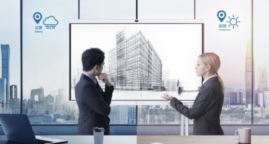 華為、MaxHub再掀起展會熱潮？兩位業(yè)界大佬究竟哪個好？