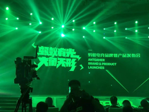 技術(shù)助力電競生態(tài)，螞蟻電競靠實力出圈