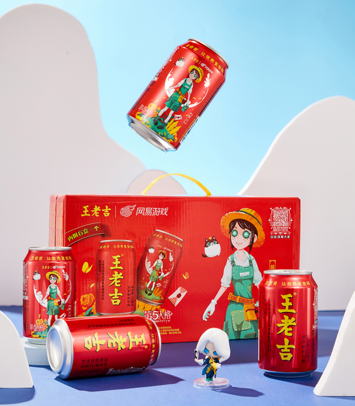 廣藥集團(tuán)入圍世界500強(qiáng)，不斷求變的王老吉做對了什么？