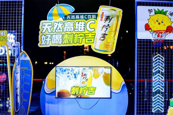 廣藥集團(tuán)入圍世界500強(qiáng)，不斷求變的王老吉做對了什么？
