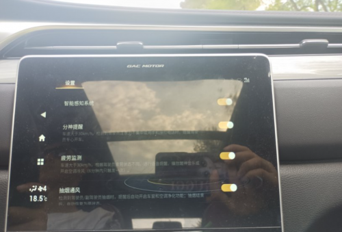 與美好生活一祺智行，傳祺GS4 PLUS的車主有話要說(shuō)！