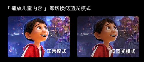 家用投影儀怎么選？堅(jiān)果J10用品質(zhì)打動人心