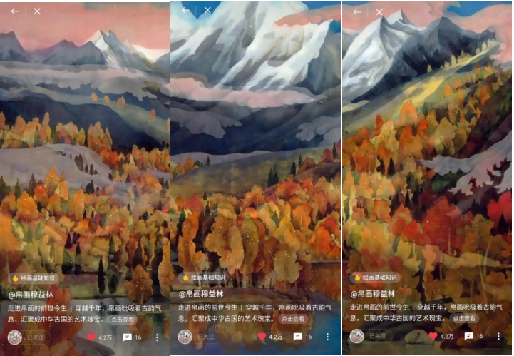 樂劃鎖屏引領(lǐng)觀展新風(fēng)尚，“屏上看展”累計曝光70億