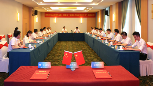 精一門(mén)膜業(yè)與山由帝杉簽署戰(zhàn)略合作協(xié)議
