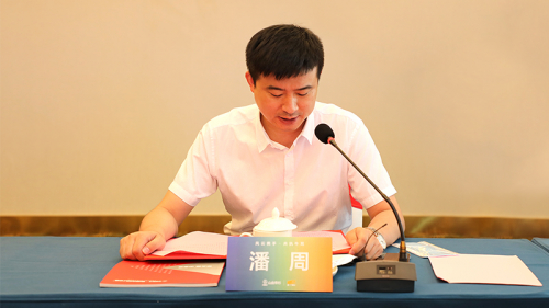 精一門(mén)膜業(yè)與山由帝杉簽署戰(zhàn)略合作協(xié)議