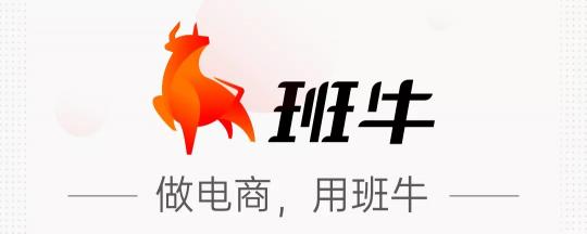 300+客服與合作方深度協(xié)同，歐普照明做對了什么？