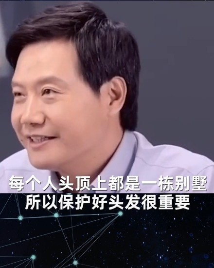 全球首支《致敬脫發(fā)奮斗者》視頻上線，雍禾植發(fā)為奮斗者點贊