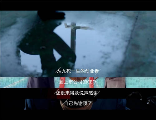 全球首支《致敬脫發(fā)奮斗者》視頻上線，雍禾植發(fā)為奮斗者點贊