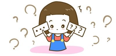 什么奶粉好？選擇這樣的奶粉更適合寶寶