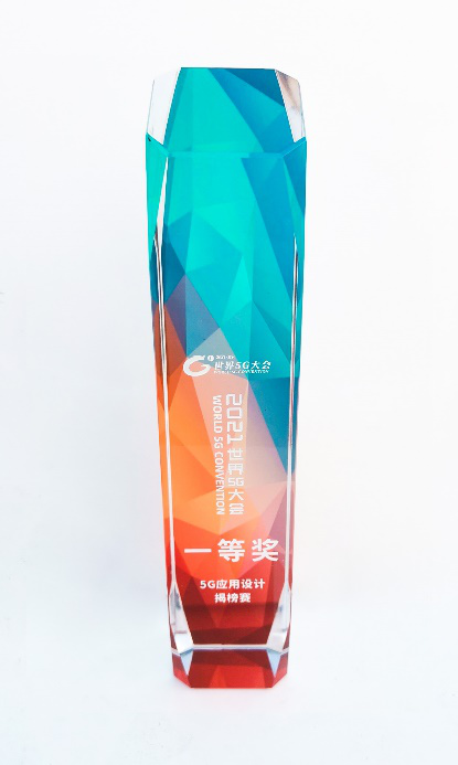 5G+智能倉(cāng)獲一等獎(jiǎng)！展銳攜手京東物流推動(dòng)物流行業(yè)升級(jí)