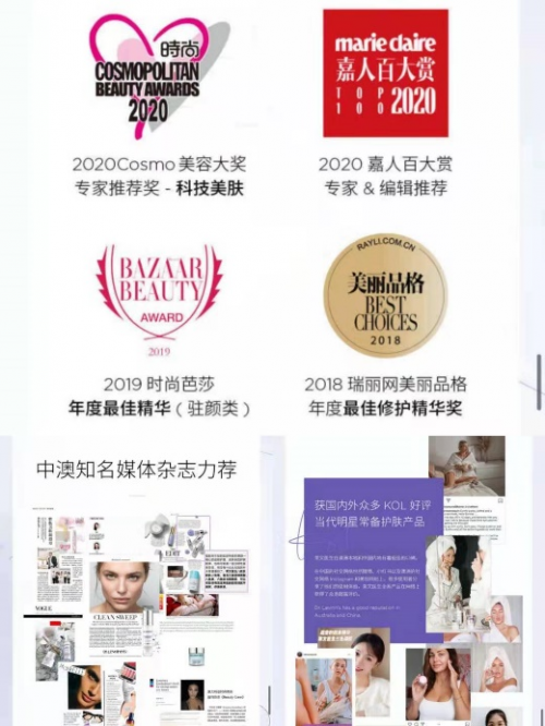VTN爆款品牌萊文醫(yī)生，迎來33周年品牌體驗日