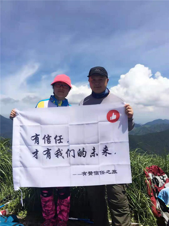 2年翻6倍，白手起家的年輕人代理有贊年入上千萬