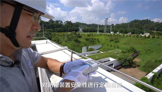 王老吉×中國氣象局：科普氣象知識，致敬烈日英雄