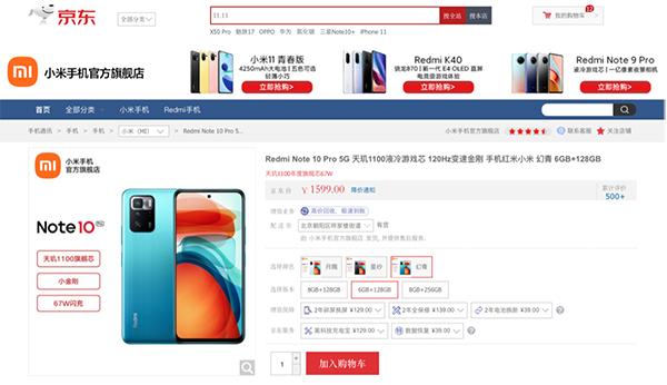 《掃黑風(fēng)暴》告訴你商務(wù)精英、熱血青年、暖心姐姐手機(jī)應(yīng)該這么選
