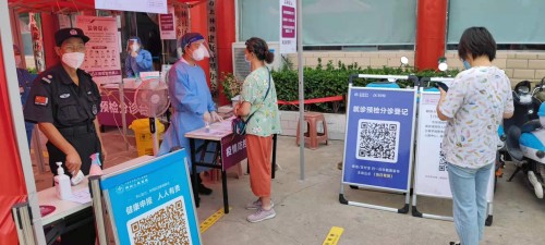 “健康金水”再添智慧新舉措！ —預(yù)檢分診系統(tǒng)助力社區(qū)構(gòu)筑基層防疫網(wǎng)