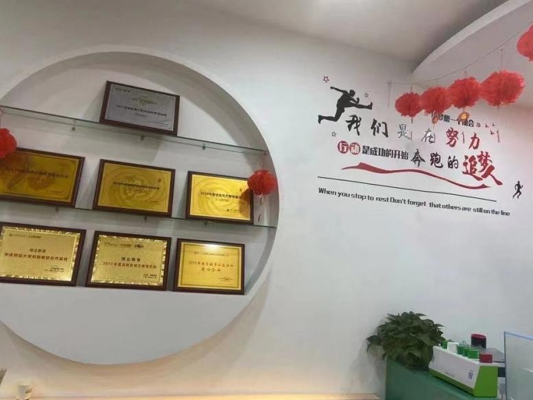 恒企教育靠譜嗎？零基礎(chǔ)的不用怕老師有方法