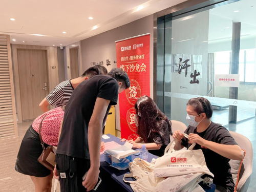 輕松上手文玩電商，微拍堂沙龍會(huì)再下一城