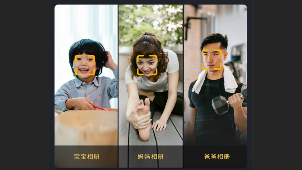 公有網(wǎng)盤886！海康存儲(chǔ)私有網(wǎng)盤小米有品眾籌頻道上線，僅售499元