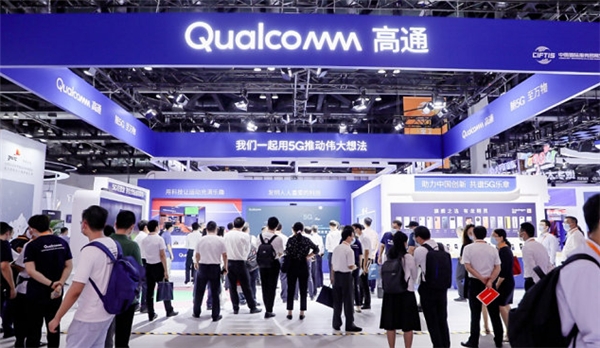高通5G基帶支持毫米波技術(shù)，為各行各業(yè)帶來深度變革打下基礎(chǔ)