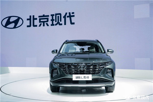 打造可持續(xù)美好未來，現(xiàn)代汽車“2045碳中和宣言”