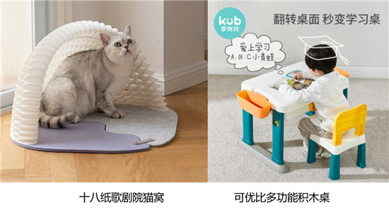 京東秋季家裝節(jié)讓客廳大變身 個(gè)性化場(chǎng)景解決方案滿足不同人群生活需求