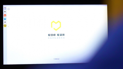 線下+線上全場景打通，愛回收推動二手數(shù)碼3C回收行業(yè)發(fā)展