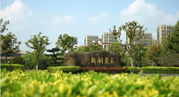 累計6000間!繼清華、浙大，蘇州科達為又一批高校打造智慧教室
