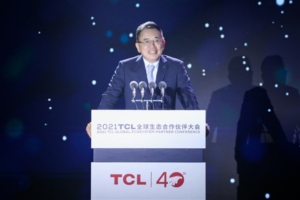 TCL啟動超200億“旭日計劃” 推進(jìn)生態(tài)領(lǐng)先助力產(chǎn)業(yè)升級