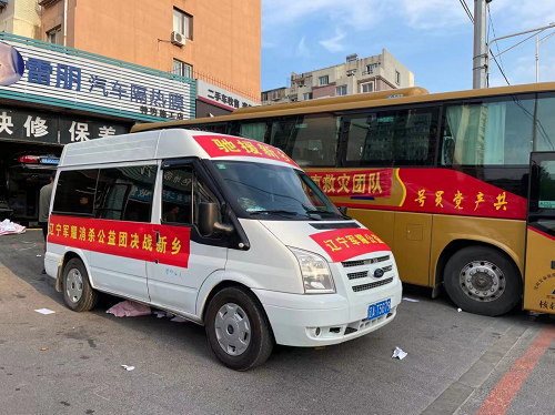 貨拉拉司機(jī)甘洪杰：退役不褪色 抗洪勇當(dāng)先
