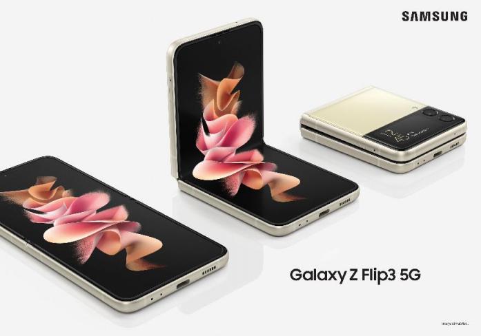 “內(nèi)置手機(jī)支架” 三星Galaxy Z Flip3 5G立式交互體驗(yàn)助你解放雙手