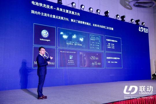 快充重磅！8分鐘400公里??！聯(lián)動(dòng)天翼SPEED快充電池硬核發(fā)布