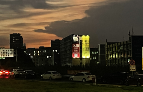 仁和云ERP系統(tǒng)：制造企業(yè)生產(chǎn)管理軟件如何有效實(shí)施！
