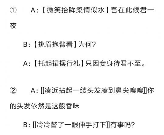 QQ 亞文化圈子，年輕人的快樂星球