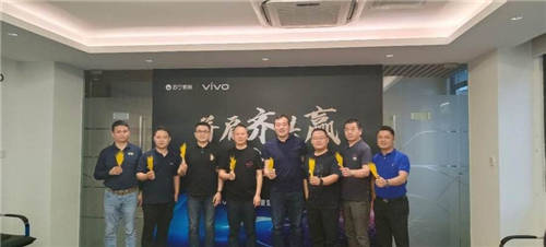 蘇寧易購(gòu)&vivo高層會(huì)面，助力X70系列旗艦新品上市！