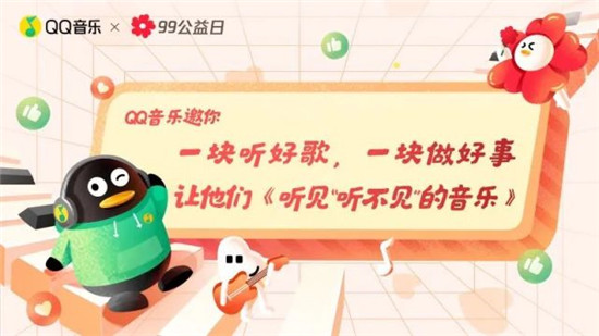 張靚穎新動態(tài)，好絕一女的