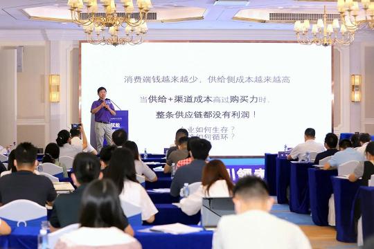 撥開工業(yè)互聯(lián)網(wǎng)迷霧，佛山高新區(qū)巧趕企業(yè)數(shù)字化轉(zhuǎn)型“攔路虎”