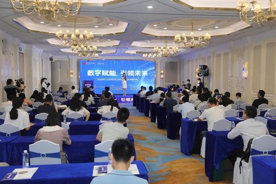 撥開工業(yè)互聯(lián)網(wǎng)迷霧，佛山高新區(qū)巧趕企業(yè)數(shù)字化轉(zhuǎn)型“攔路虎”