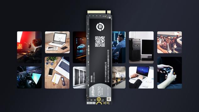 穩(wěn)固可靠 即刻出發(fā)，大華C970系列PCle Gen4.0固態(tài)硬盤全新上市