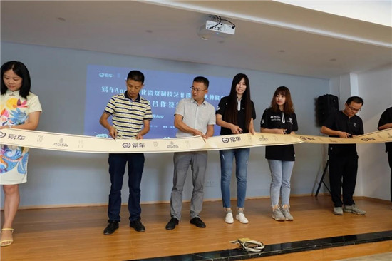 易車與德化非遺傳承人跨界合作，共同引領國潮新風尚