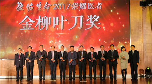 伙伴醫(yī)生----企業(yè)健康管理，正在披荊斬棘的路上