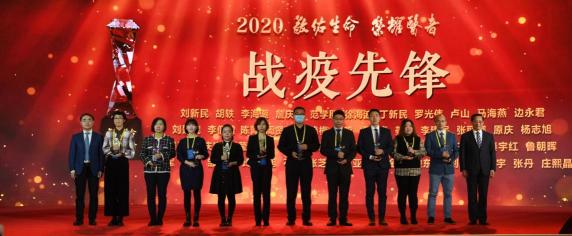 伙伴醫(yī)生----企業(yè)健康管理，正在披荊斬棘的路上