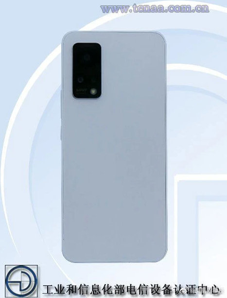 王自如加盟格力后首款手機(jī)新品曝光 白色前面板致敬錘子？