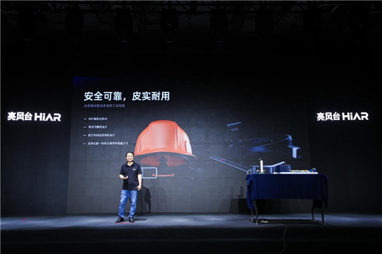 亮風(fēng)臺(tái)5G AR智能眼鏡HiAR H100發(fā)布，HiLeia升級(jí)，直面工業(yè)現(xiàn)場(chǎng)