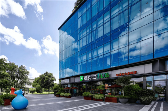 深耕西式快餐25年，德克士門店達(dá)3000家