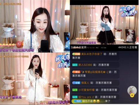 新世紀(jì)音樂弄潮兒，KK直播果果線上音樂會(huì)首秀完美收官！