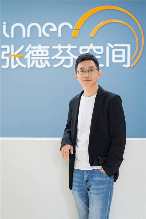 開(kāi)課吧首次引入成長(zhǎng)類(lèi)課程，張德芬空間CEO盧熠翎受邀參加課程研發(fā)